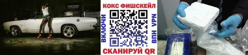 Кокаин 98%  Купить где  Вязьма 