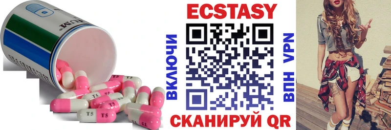 Ecstasy Philipp Plein  Купить  Вязьма 