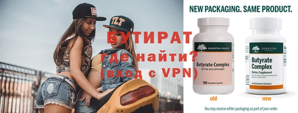 мдпв Ладушкин