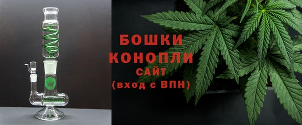 MESCALINE Лабытнанги