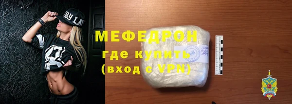 экстази Краснотурьинск