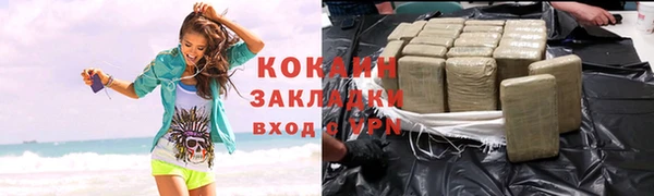 прущая мука Корсаков