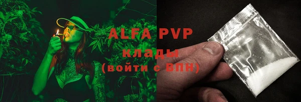 дурь Лагань
