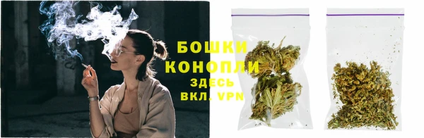 гашиш Костерёво