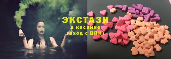 мдпв Ладушкин