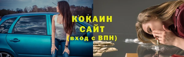 jwh Коряжма