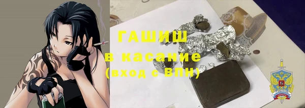 MESCALINE Лабытнанги