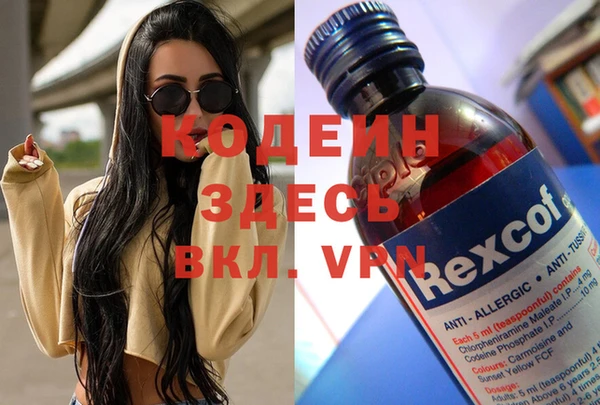 jwh Коряжма
