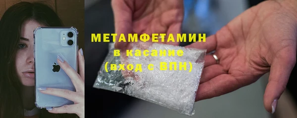мдпв Ладушкин