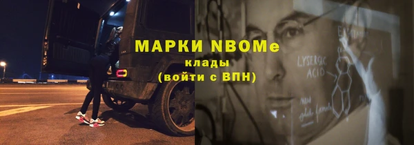 экстази Краснотурьинск