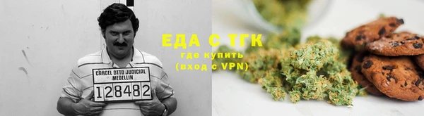 гашиш Костерёво