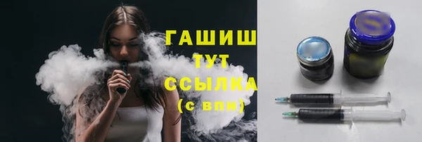 MESCALINE Лабытнанги