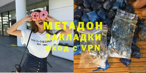 дурь Лагань