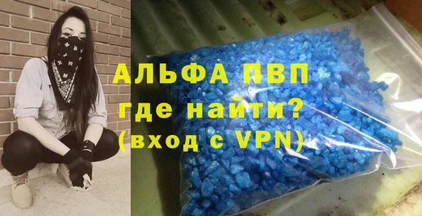 MESCALINE Лабытнанги