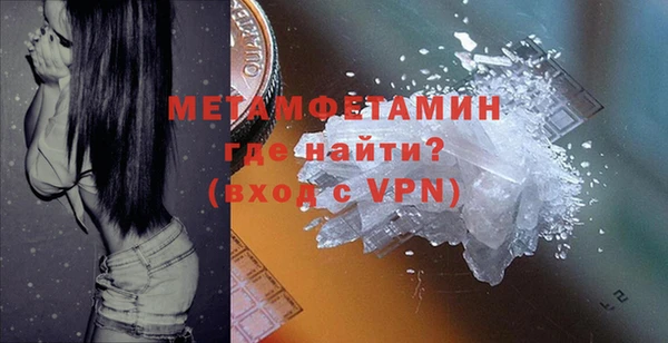 дурь Лагань
