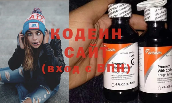 jwh Коряжма