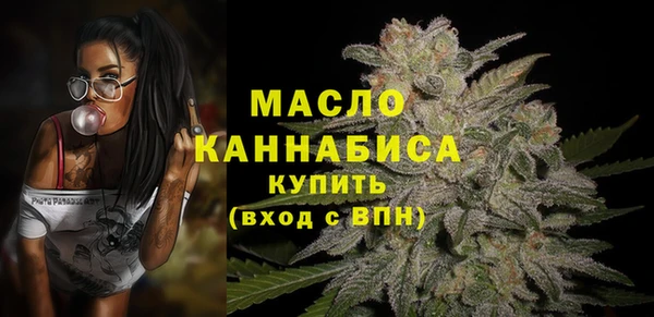 дурь Лагань