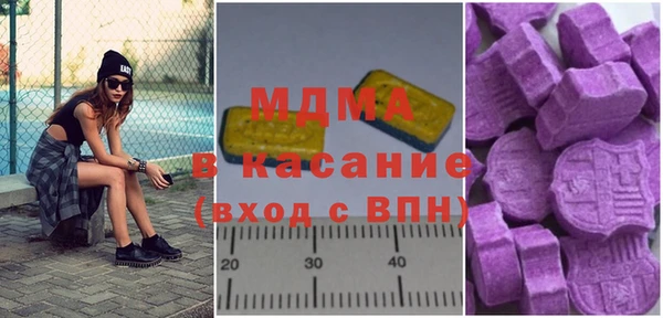 дурь Лагань