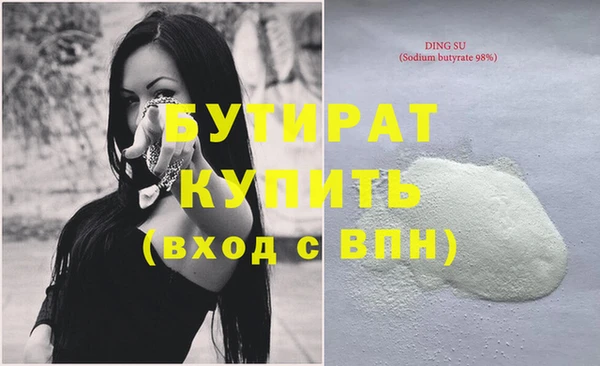 дурь Лагань
