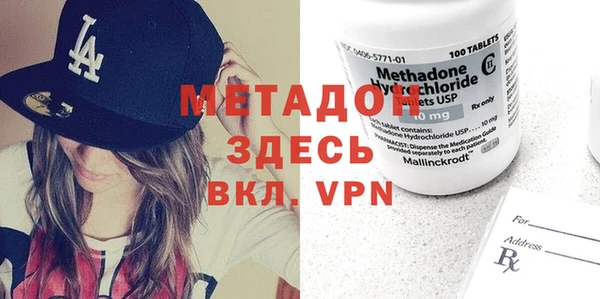 дурь Лагань