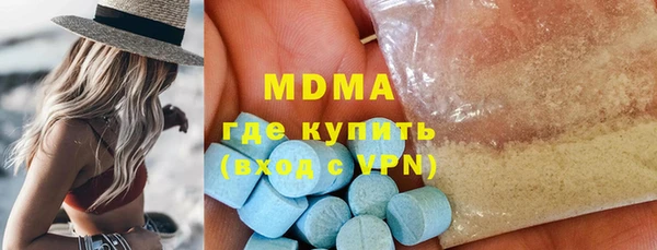 гашиш Костерёво