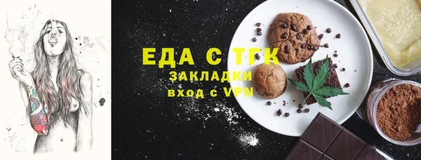 jwh Коряжма