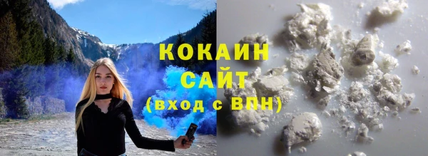 MESCALINE Лабытнанги