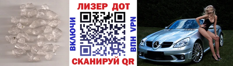 Лсд 25 экстази кислота  Купить  Вязьма 