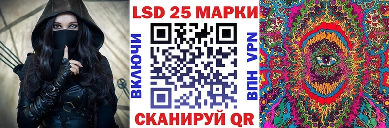 Купить закладки  Вязьма  Наркотические марки 1500мкг 